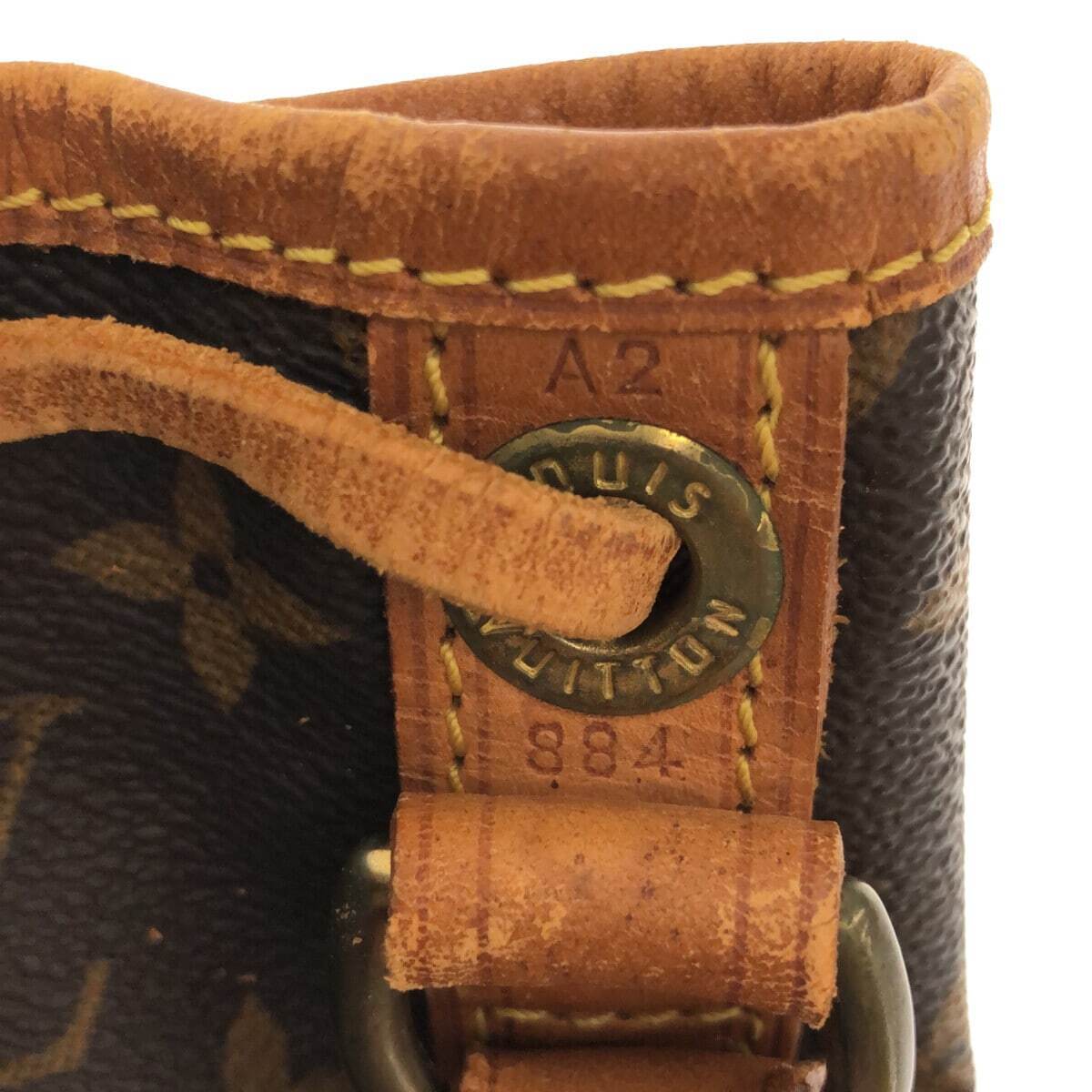 Louis Vuitton Monogram Noe