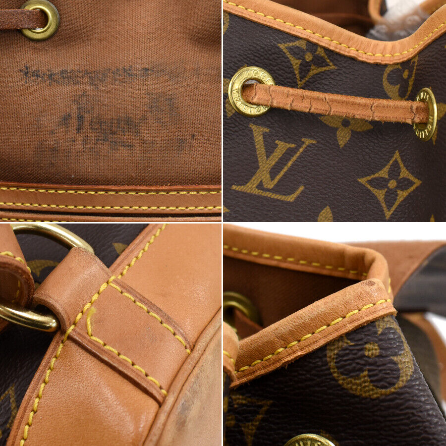 Louis Vuitton Montsouris GM M51135