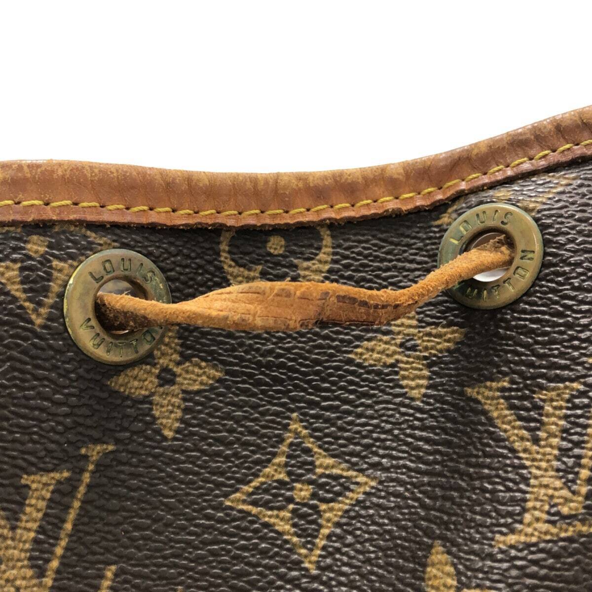 Louis Vuitton Monogram Noe GM Shoulder Bag