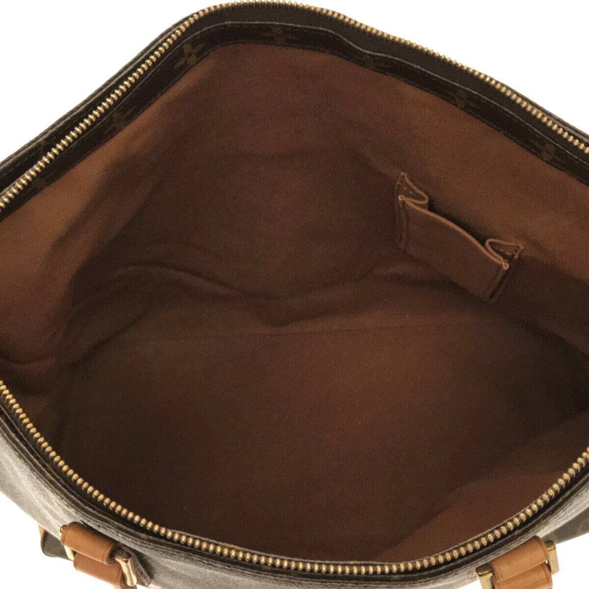 Louis Vuitton Cabas Mezzo Monogram Shoulder Bag