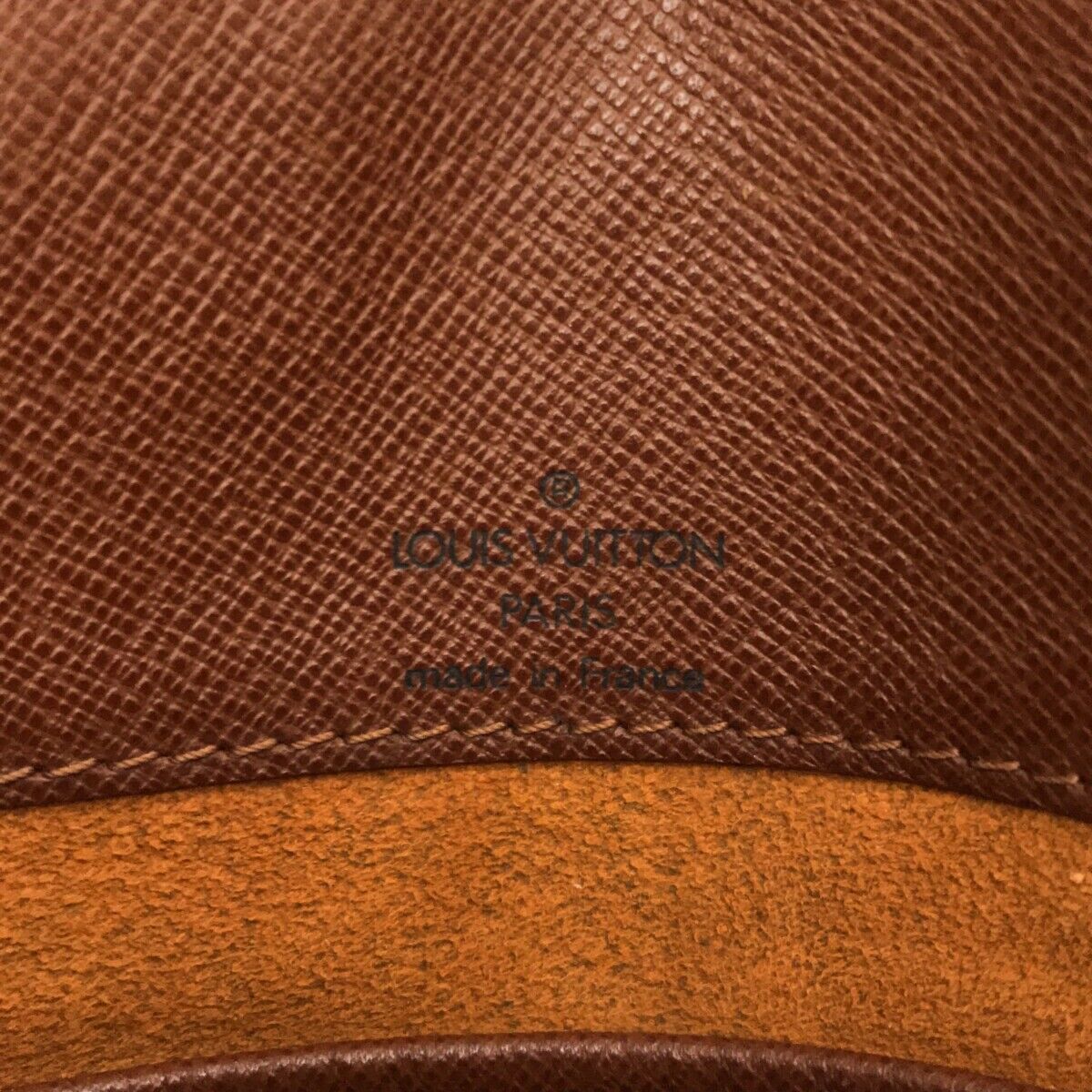 Louis Vuitton Musette Salsa PM M51258