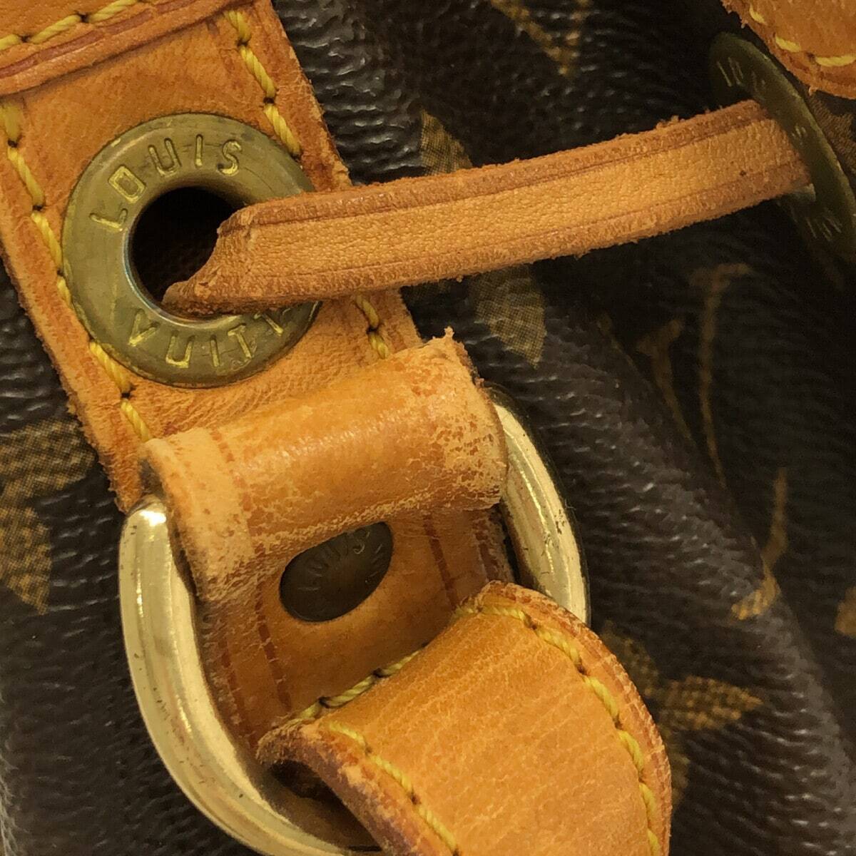 Louis Vuitton Monogram Noe GM Shoulder Bag