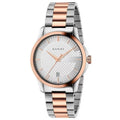 Gucci G-Timeless Ladies Two-Tone Watch YA126473