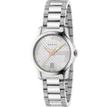 Gucci G-Timeless Ladies Silver Watch YA126523